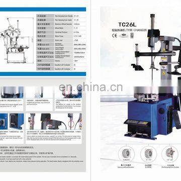 China Low Cost Automatic Tire Changer for Sale TC26L photo-2