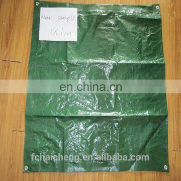 Make-to-Order Supply Type and PE Material Products, China factory Price