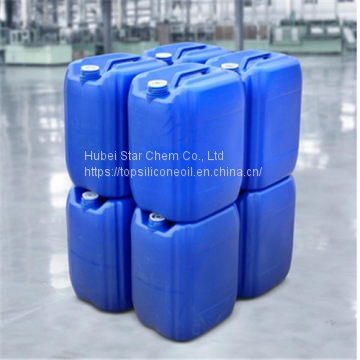 Sewing Machine Lubricant/Diemethylsiloxane /PDMS/Polydimethylsiloxane/CAS NO.63148-60-7