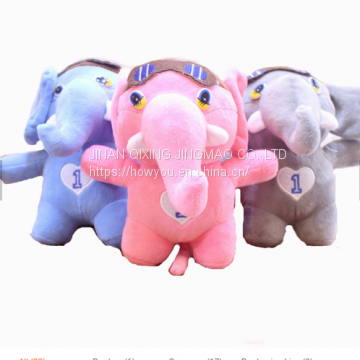 Cute Keychain Plush Toy Elephant Tiny Custom Little Doll