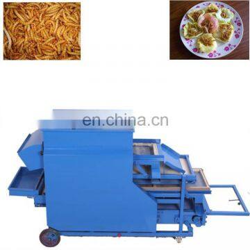 Multifunctional Mealworms Separator separating  selecting machine