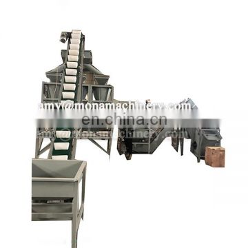 Walnut sheller/ walnut cracker/ pecan cracking machine