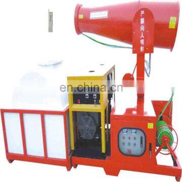 Multifunction chemical sprayer drum for agricultural