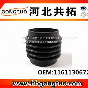 Air Intake Hose 11611306724