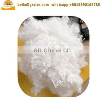Polyester Fiber Recycled Aluminum Silicate Fiber Cotton Fiber Yarn for Sale photo-2