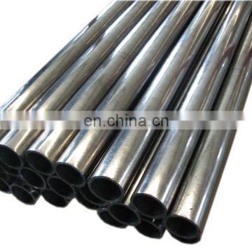 AISI standard precision seamless cold rolled steel 1020 piping