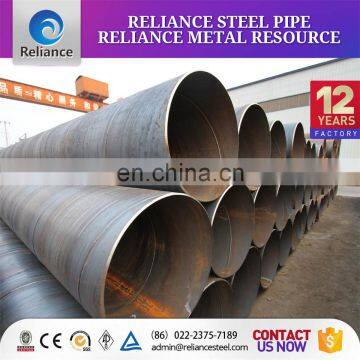 Steel Pipes With Connectors, Spirally Welded Steel Pipes With Interlock, SAW Tubular Piles With C9 photo-2