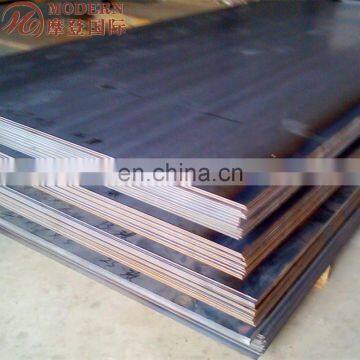 Hardened Steel Plate photo-6