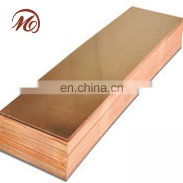 99.99% pure copper plate