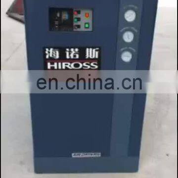 Refrigerated Air Dryer for air compressor supplier