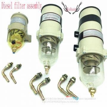 Oil water separator assembly 1000FH  1000FG diesel filter