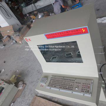 Integrated Explosion-proof Computer Control Cabinet 21 Inch Explosion-proof Computer Vertical photo-4