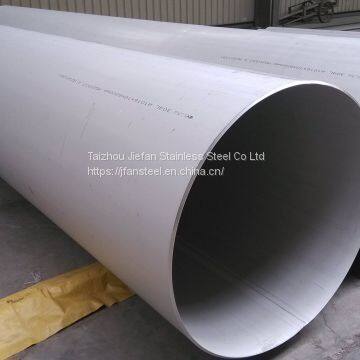 Staniless Steel Tube(Pipe)