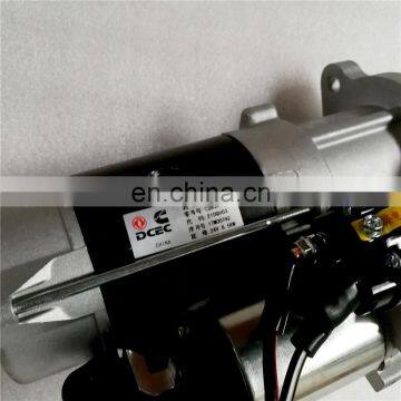 Dongfeng Cummins Diesel Engine 6CT 24v Starter 3939303 3965284 3921403 3910644 3906752 5267909 5363429
