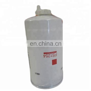 Truck Engine Parts Fuel Water Separator Spin-on Filter P550665 FS1254