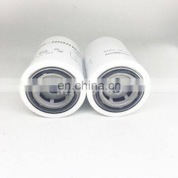 Hydraulic Oil Filter Gearbox Filter 4209211 photo-6