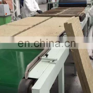 rock wool blanket sewing machine