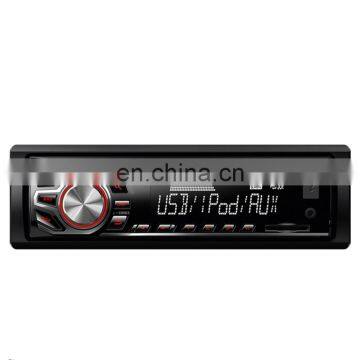 best selling multi function car stereo mp3 player with usb