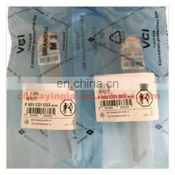 Common rail diesel fuel injector valve F00VC01033 F 00V C01 033 for bosch fuel injector