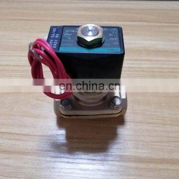 Brass Ball Water Solenoid Valve DC24V ADK11-15A photo-4