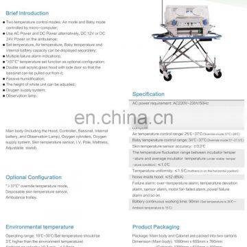 MY-F017 Medical Equipment Ambulance Hospital Neonatal Infant Incubators Baby Transport Incubator photo-6
