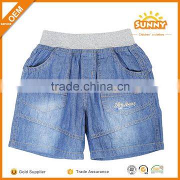 The Children of Girl in The Transparent Shorts Fashion Photo Children in Shorts