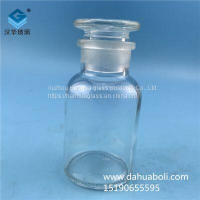 Manufacturers Direct 125ml Wide Mouth Transparent Reagent Glass Bottle
