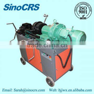 Used screw making machine hydraulic thread rolling machine