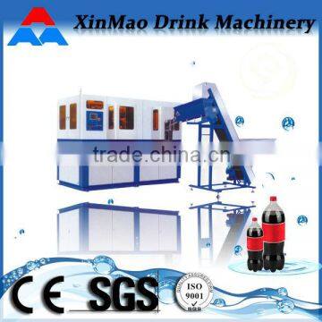 Full Automatic PET Bottle Blowing Machine, Water Bottle Blowing Machine, PET Bottle Making Machine                        
                                                Quality Choice