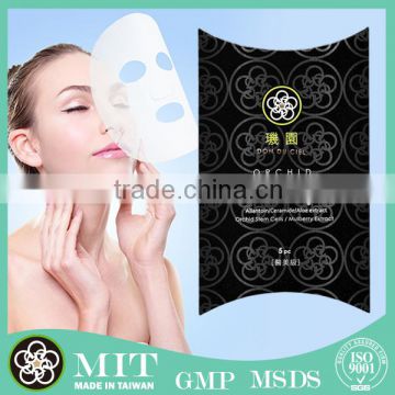 DON DU CIEL best beauty dreamy moisturizing of skincare face mask