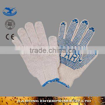 Custom Blue PVC Dotted Cotton Gloves LG071