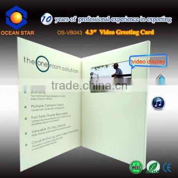 Invitation lcd video greeting card