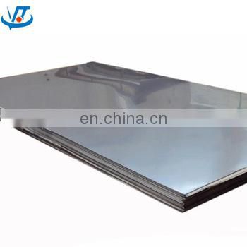 corrugated stainless steel sheet