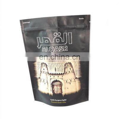 Custom Print Smell Proof Aluminum Foil Stand Up Ziplock Packaging Pouch Mylar Matte Plastic Bag for Coffee Food photo-3