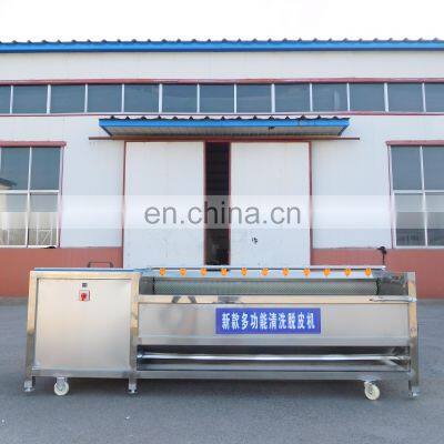 Vegetable Washing Peeling Machine for Sale/vegetable Washer Peeler Machine Price/potato Processing Machine photo-5
