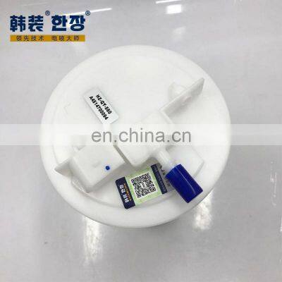 A4514700094	Fuel Pump Assembly	For	Mercedes-Benz Smart photo-3