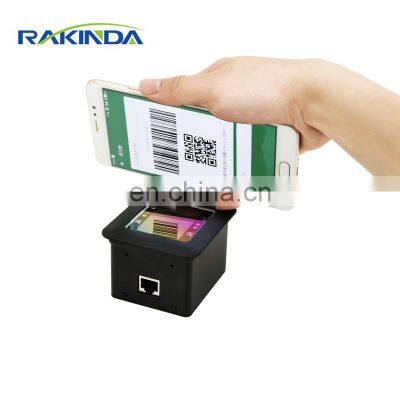 Rakinda RD4500R QR Code Scanner Module USB RS232 Fixed Mount 2D Barcode Scanner White LED 30mm-430mm DC5V, 0.5A 1.75W (max) 300g