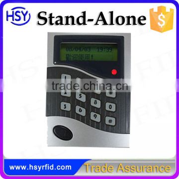 HSY-S203 Professional High Quality 2500 Users Single Door Entry Access Control Stand Alone RFID Reader Maker