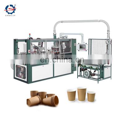 high speed 6oz paper coffee cups making machine price