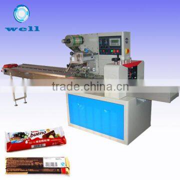 Chocolate Packing Machine|Candy Packing Machine|Automatic Packing Machine