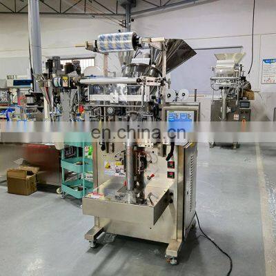 Factory Hot Selling Products Small Vertical Powder Packaging Machine Milk Powder Packaging Machine PLC Control photo-2