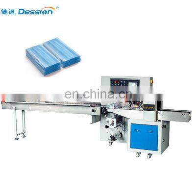 Fully Automatic 1-10 Pieces Face Mask Packing Machine