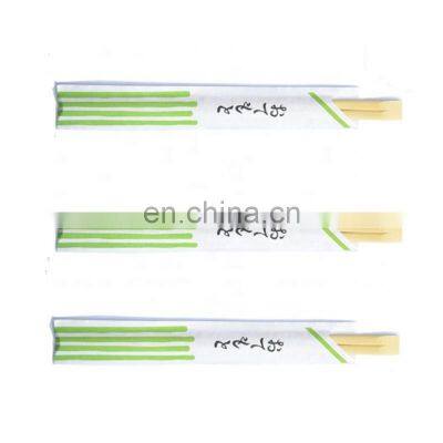 24cm TENSOGE chopsticks disposable with high quality