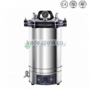 China making new design 2016 high performance dental autoclave sterilizer