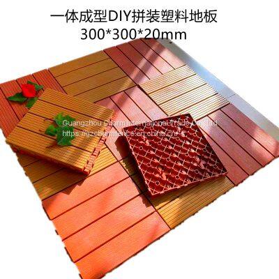 Integrated Small Floor 300 * 300 Fast Assembly Plastic Small Floor photo-3