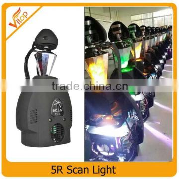 New stage scan light/ roller beam moving 5r scanner lighting 200W