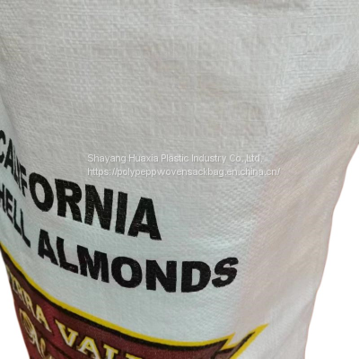 BOPP Laminated Bag for Animal Feed 50kg 40kg 20kg 10kg photo-5