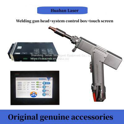 Laser Welding Accessories Hand Held Laser Welding Gun photo-4