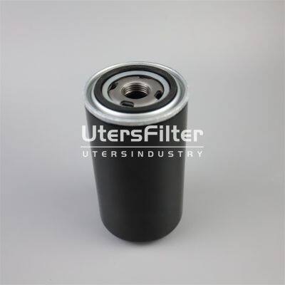 SN1212 UTERS Replace of HIFI Hydraulic Filter Element photo-4