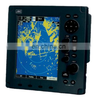 JRCJMA-3300 Series Marine Radar With Best Price